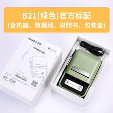 87a60f9542aa291401dfe77a1d98e0b0584b27053494d536f13f9a84a190.jpg