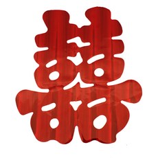 be353f8b126f3ee69c07a820ae008ed32d0ddf7a2e3df602c25d84e96a44.jpg