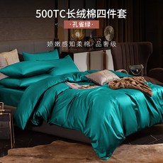 755cb007ca6766670406e961b36e06136a46a000b50ea798962a57e321ad.jpg