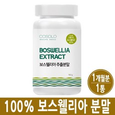 e171e430027f92cf33d61a1db51b72515dcc914838ec59bc220c942d4924.jpg