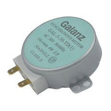 GALANZ GAL 5 30 TD 엔진 턴테이블 액세서리 전기 장비 0 7cm 샤프트 1 5cm 길이 30V 4W PC, 1개