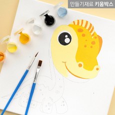 키움박스 아동 유화그리기 밑그림 물감붓세트 26종, 북극곰