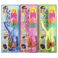 슈팅라이트낙하산