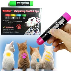 퍼피염색펜 펫염색펜 비비드 일회용염료 펫전용 6color, 1개