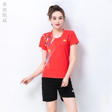 137bec9d03b4dfcde8c92bb82d8e88768c06af8732f902face48d506b12e.jpg