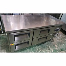 중고 업소용 낮은서랍냉장고 직냉식 1500x700x600(서울무료배송)