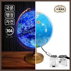 c80488ce634120115e62e56b789866b56af47e47eedb9a3cddf57be34308.jpg