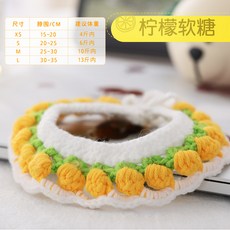 월령목걸이