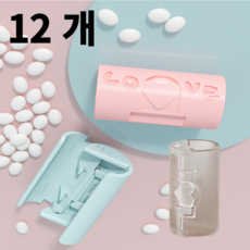 제로크린 침대시트 고정 클립 집게 12P 세트