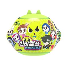 신비아파트주비