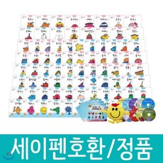 ac76212dd7af470a3073b59676ef857d4d32d97ca7315f091ef30e21736a.png