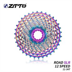 아르마블레이드