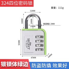 노트북시건장치작은