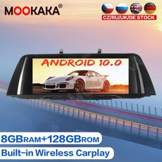 영어 매뉴얼 BMW 5계 F10 F11 2009-2016 Android 10.0 128G 차량 라디오 멀티미디어 플레이어 GPS 내비게이션 자동 스테레오 레코더 호스트, 8G-64G Carplay, 1개