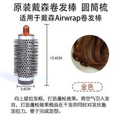 9798173bafb5852bc4983ae22e7bcba89aaf53ddc2ce6c7b2798675e3e66.jpg
