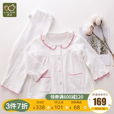 cfbfa169ee4fb5d97a756b86eb87e22e1f30bb5818cc9f75751193cd812f.jpg