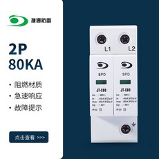 ak380충전