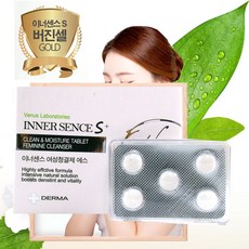 최근제조 이너센스 S 500mg x 5정 여성청결제