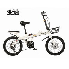 산다라박자전거