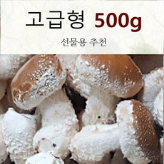 0b7eb6cd2f99cd6a70393a498c72f2c15740c2e58542f73001b5a371e60e.jpg