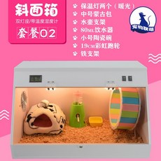 a91870d91d27b21bfbd9efa5b55a2b8e04f3707f1860ebdc365f1f39bac5.jpg