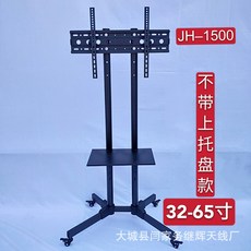 868e1339cc39e4fdeb2cfef1d7b0d77449d24da084d0eb08ae02b410b5d9.jpg