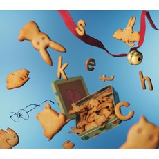 아이묭 CD 스케치 기타 [초회 생산 도라에몽판] (+특전)