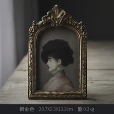 8b18913981f38c0d254f417935594d6d68776111f25394b904a5ff2d8ce9.jpg