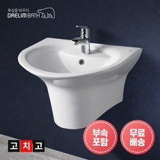 [고치고] 대림바스 CL-360 1홀반다리세면대 세면대 교체 시공 욕실 반다리 세면대 세면기 욕실 화장실 전국배송 세면대부속, 1개