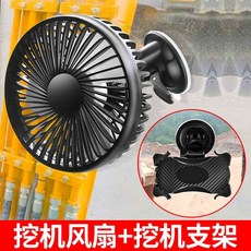 다이슨온냉풍기