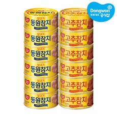 동원 동원참치 살코기 150g 6개 + 고추참치 150g 6개, 1세트