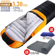 서울캠핑카대여