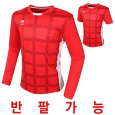 도매공간 저지 스포츠 2 풋볼 플레이어 의류 W2B32DE 용품 성인용