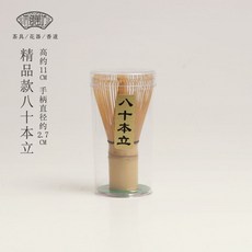 휴대용립브러쉬천연