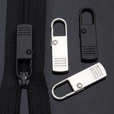 지퍼손잡이