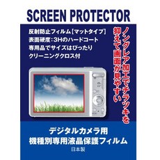 파나소닉보이그랜더