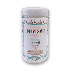 어니스트밀화식