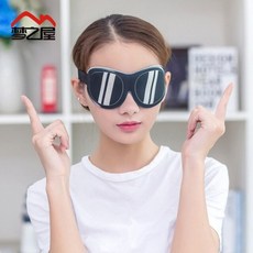 3d색안경