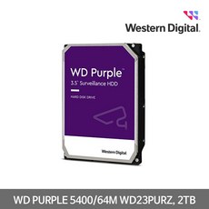 Western Digital WD PURPLE 5400/64M WD23PURZ 2TB - wdpurple2tb