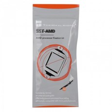 thermalrighthr-092280