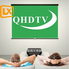 qhdtv