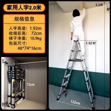 정우엔지니어링