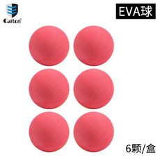 c5b88db1609ebe2fcdca8e44b25646714359e9533165ddb997cf3d1b82fd.jpg