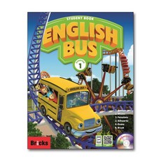 englishbus1