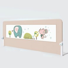 투해피 주니어침대가드 낙상방지침대안전가드 1.5m1.8m2.0m형, 베이지1.5m형