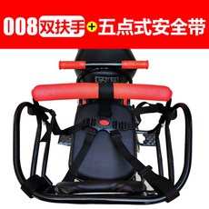 본트레거에올루스