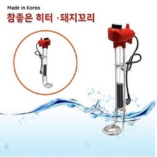 삼성화제 히터 일반국자형 돼지꼬리 전기 온수 얼음녹이기, 국자형300