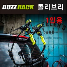 툴레레이스웨이