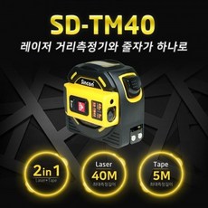 sd건축