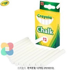 크레욜라수성용분필